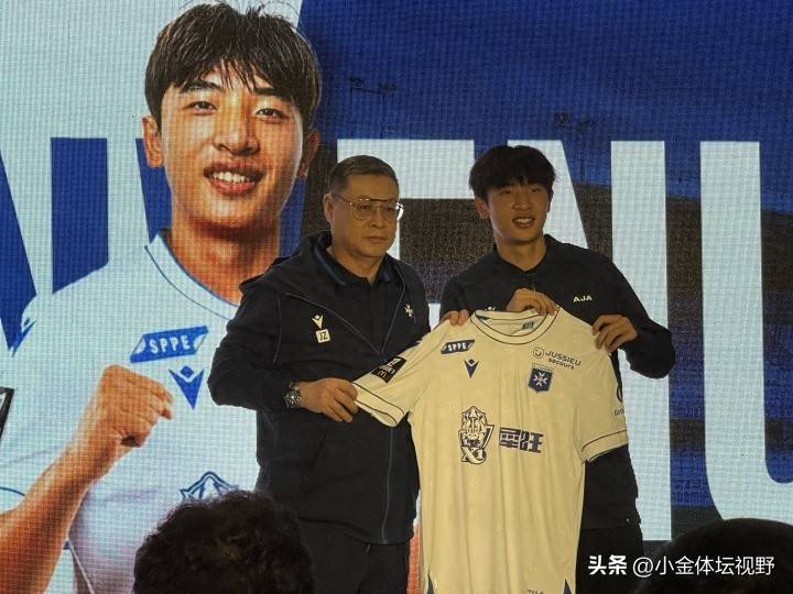 官宣！17岁中超新星留洋，比王钰栋起点高，明夏18岁直接登陆法甲